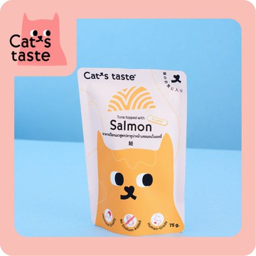 Cat's Taste吞拿魚三文魚啫喱濕貓糧