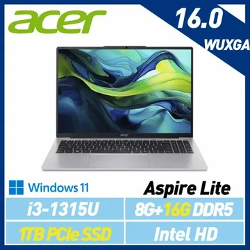 13代新機【全面升級】Acer 宏碁 Aspire Lite AL16-52P-39NQ 16吋 效能筆電
