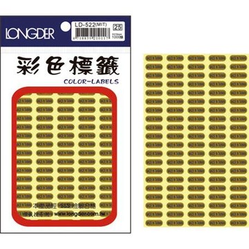 龍德LONGDER產地標籤/LD-522/金底黑字/MIT/5x15mm/1000張/包