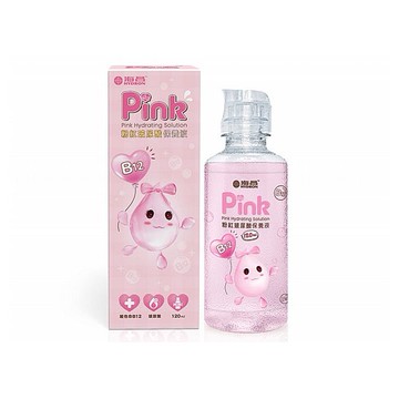 HYDRON 海昌~粉紅玻尿酸保養液(120ml)