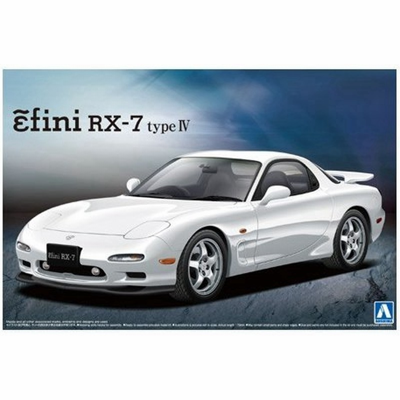 ザ ベストカーgt 90 Fd3s Rx 7 Iv型 アオシマ プラモデル 通販 Lineポイント最大0 5 Get Lineショッピング