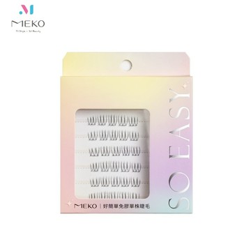 MEKO 好簡單免膠單株睫毛30株-上睫毛 星芒款 I-015 【官方旗艦館】