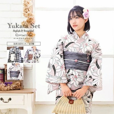 新品未使用　ストライプ×百合レトロモダン浴衣【浴衣３点セット浴衣/帯/下駄】 新品未使用 ストライプ×百合レトロモダン浴衣【浴衣3点セット