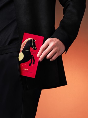 【金馬啟程】2026新年燙金紅包