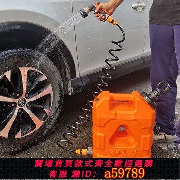 【台灣公司 可打統編】 越野戶外車載增壓水桶便攜儲水罐自駕遊露營淋浴水箱