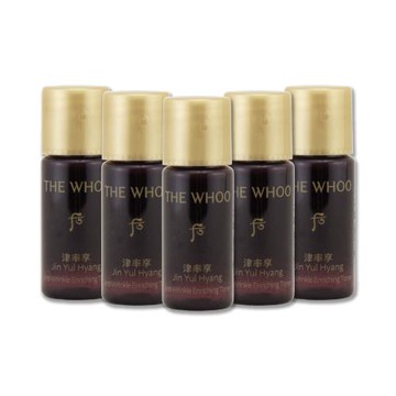 【WHOO 后】津率享時光駐顏精華露 5ML x 5