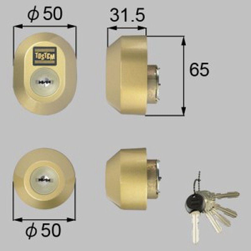 リクシル 部品 ｊｎシリンダー ドア錠セット ｍｉｗａ ｕｒシリンダー Dgzz1031 Tostem トステム Lixil ゴールド Lixil トステム メン 通販 Lineポイント最大1 0 Get Lineショッピング