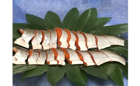 紅鮭甘塩姿切一本分  魚貝類 鮭 サーモン 紅鮭 さけ サケ 冷凍鮭 冷凍さけ 甘塩鮭 甘塩さけ 切り身鮭 切り身さけ