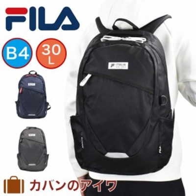 Fila リュック フィラ 28l B4 アロー リュックサック 通学 通学リュック スポーツリュック 通学用リュック メンズ レディース 中学生 高 通販 Lineポイント最大get Lineショッピング