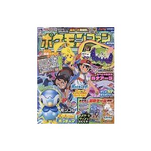 中古アニメ雑誌 付録付)ポケモンファン 第76号