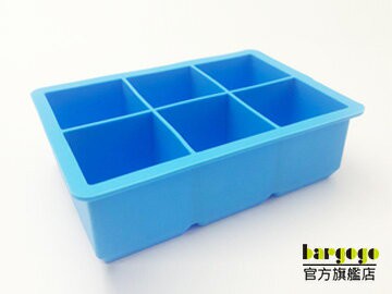 bargogo飲料冰塊 硅膠冰格 製冰格 飲料 調酒