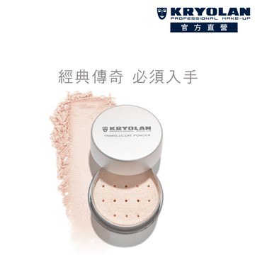 歌劇魅影 輕柔透明蜜粉 15g(有附粉撲)