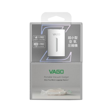 VAGO 新世代 Z 微型真空壓縮機套裝組-白 (內含M尺寸真空袋 X 1)