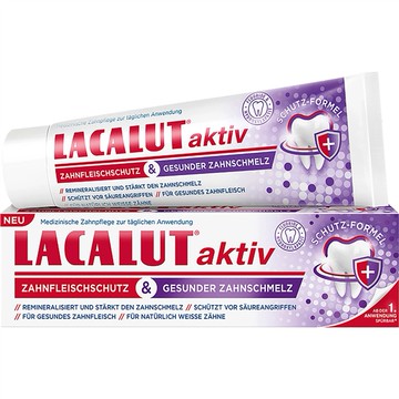 (預購)  其他 活性護齦強化牙釉質牙膏 75ml (MED059)