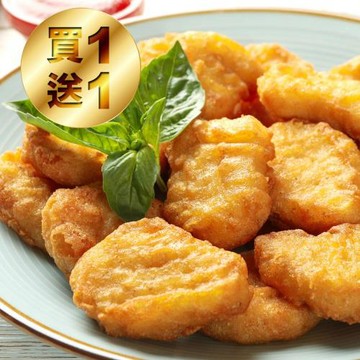 任-【洽富氣冷雞】買一送一 黃金炸雞塊500g(原味)