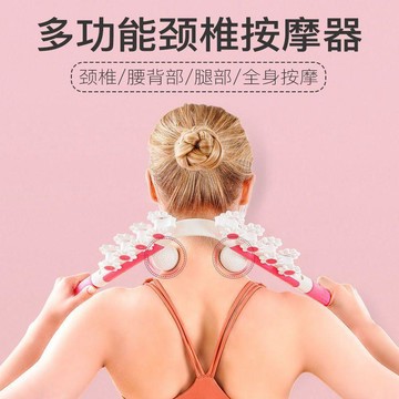 💆【手動頸椎按摩器】脖子頸肩適用｜腰背腿部放鬆｜多功能按摩捶 居家舒緩緊繃更方便