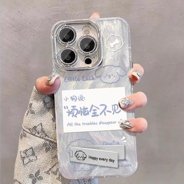 煩惱全不見支架適用于iPhone15ProMax手機殼蘋果14新款彩繪自帶鏡頭膜13/12Pro羽紗防摔14Promax創意小眾時尚