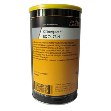 克魯勃Kluberquiet BQH 72-102/BQ74-73N/BQ72-72/BQ42-32潤滑脂[領邦五金]