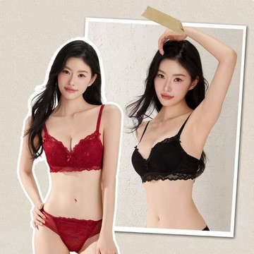 【台灣有貨】性感內衣女小胸聚攏顯大收副乳防下垂上托平胸文胸套裝
