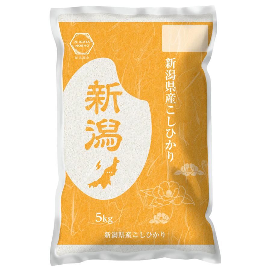 新潟県産 コシヒカリ 5kg お米 お取り寄せ お土産 ギフト プレゼント 特産品