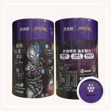 農純鄉｜超人力霸王 藍光葉黃素果凍條 (15入/1罐)
