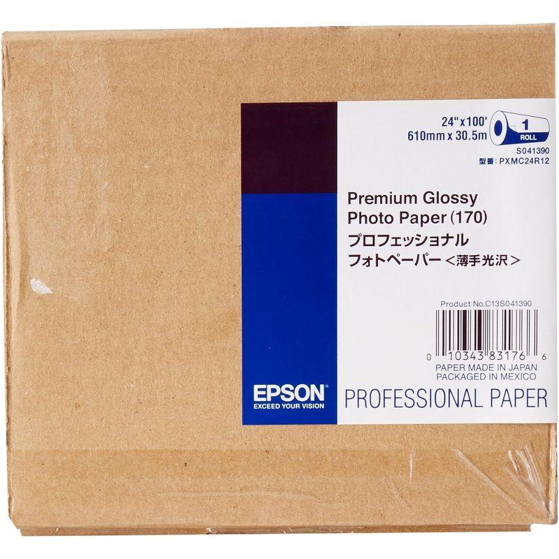 エプソン EPSON プロフェッショナルフォトペーパー薄手光沢 (約610mm幅×30.5m) PXMC24R12