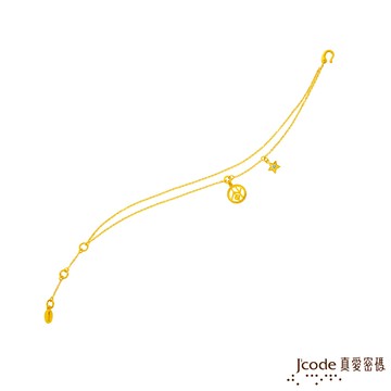 【J'code真愛密碼金飾】 魔羯座-北歐智慧密碼黃金手鍊