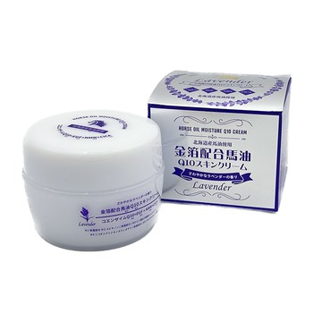 REIKA Q10 Gold Leaf Moisture Cream