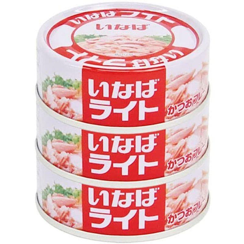 いなば食品 ライトフレーク 70g×3缶×15個入