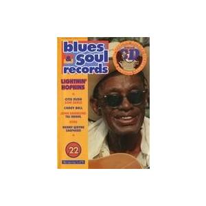 中古音楽雑誌 CD付)BLUES ＆ SOUL RECORDS 1998年8月号 NO.22 ブルース＆ソウル・レコーズ