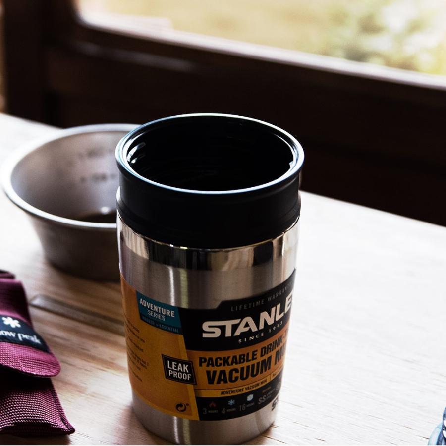 スタンレー 真空マグ0.23L  STANLEY