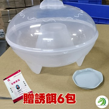 【創藝】物理捕蒼蠅器
