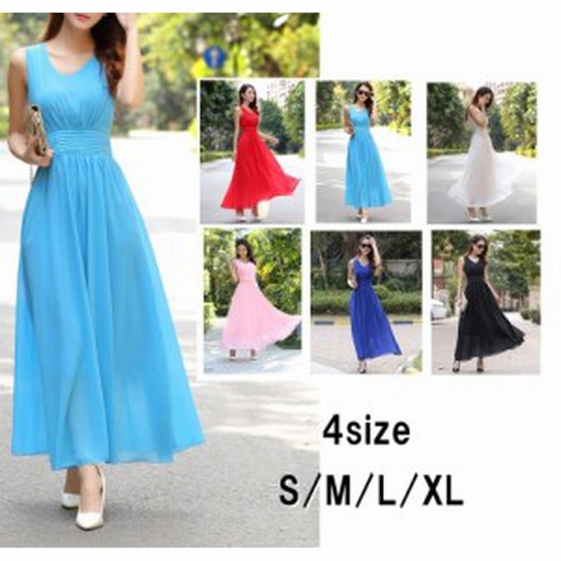 フェミニン 夏ワンピース 無地 マキシ丈 ホワイト ブラック ピンク レッド 水色 ブルー 旅行 通販 Lineポイント最大1 0 Get Lineショッピング