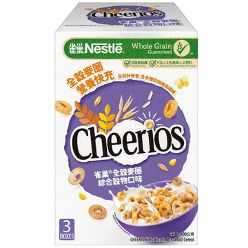 [COSCO代購6] C160040 雀巢 Cheerios 全榖麥圈綜合穀物口味 300 公克 X 3入