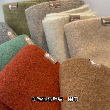 針織圍巾 圍脖 保暖圍巾 超奶色系~羊毛混紡針織純色毛線情侶小圍巾韓系加厚保暖百搭圍脖『xy17452』