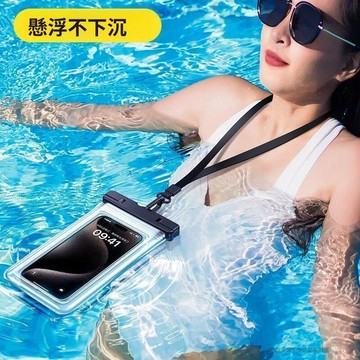 手機防水袋 適用iPhone17 可觸控防水手機套 泡溫泉浮潛漂流 沙灘海邊玩水手機袋