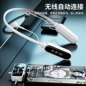 無線聲卡直播一體機麥克風監聽耳機K歌主播耳機戶外錄音帶遙控器【宜家良品百貨】