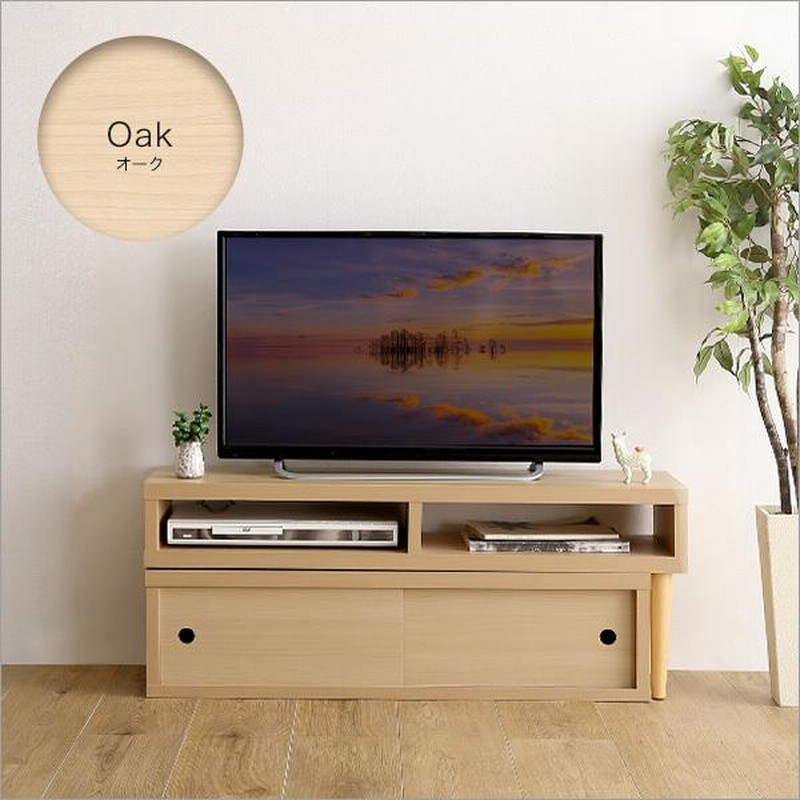 【完成品】テレビボード　伸縮式　オーク 楽天市場】【 完成品 】 テレビボード 伸縮式 46型 ローボード