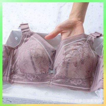 🔥臺灣出貨 全罩盃大碼內衣女聚攏胖mm超薄款收副乳大胸顯小夏季無鋼圈大胸罩 限時特賣X315-8-C