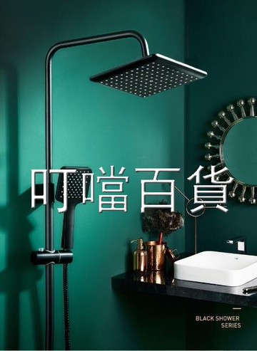 花灑套裝黑色淋浴花灑套裝家用衛生間全銅衛浴增壓沐浴器浴室淋雨噴頭JD 夏季上新