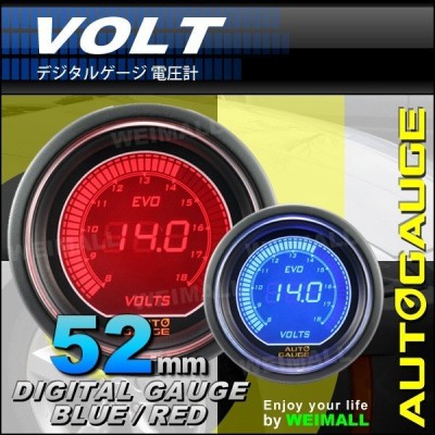 オートゲージ Autogauge 油温計 車 52mm 52f デジタルメーター 追加メーター 後付け 日本製モーター ホワイト グリーン 2色バックライト 612シリーズ 通販 Lineポイント最大get Lineショッピング