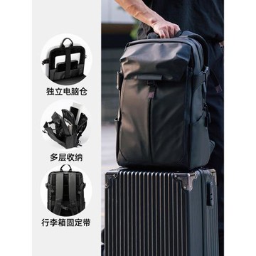 國家地理電腦包雙肩背包男士商務通勤旅行大容量雙肩包出差書包男