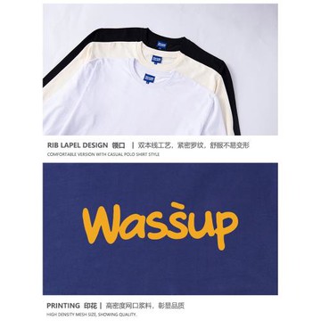 WASSUP潮牌字母LOGO長袖T恤男生春秋寬松百搭情侶純色打底衫上衣