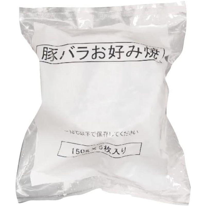 豚バラお好み焼750g (5枚入) 12970