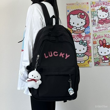 💛雙肩包💛韓版書包女小學初中生大容量雙肩包高中大學生休閒百搭旅行背包男