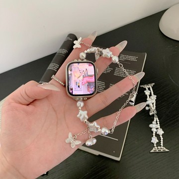 星星蝴蝶珍珠伸縮鏈條Apple Watch錶帶 iwatch錶帶  適用於iwatch/applewatch+全系列通用