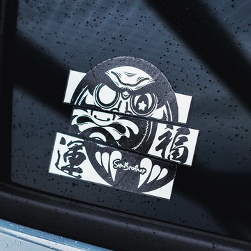 福運SUN達摩/車貼、貼紙、軟磁 SunBrother孫氏兄弟