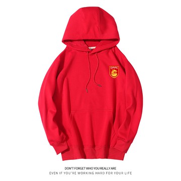 河北華夏幸福俱樂部秋冬連帽套頭衛衣男中超足球運動訓練隊服外套