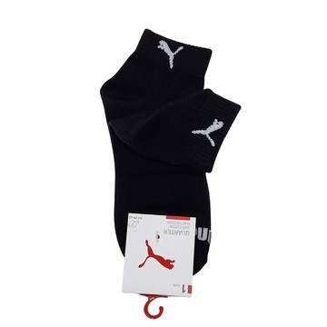 [秉宸] PUMA NOS素色跳豹竹炭短襪(N) 3入 BB128501