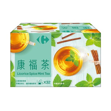 家樂福康福茶